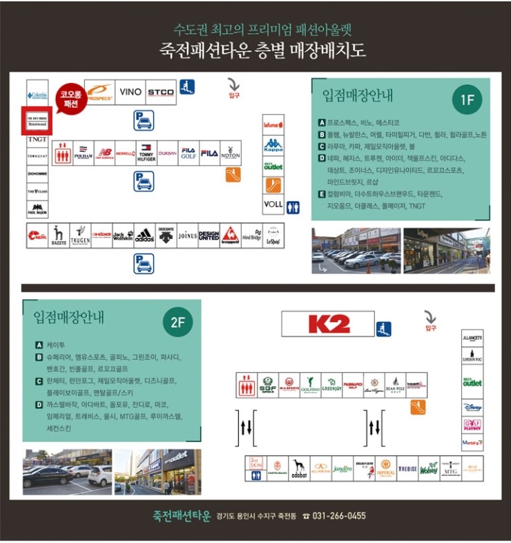 브랜우드 이미지