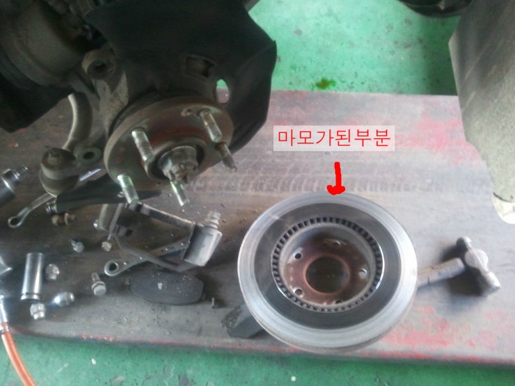 경인카센타 이미지
