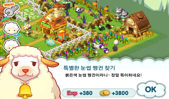 벚꽃눈썹 이미지