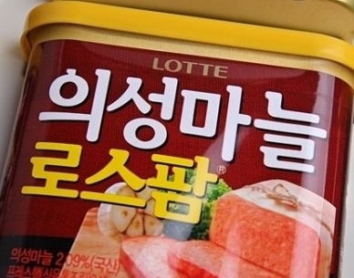 의성김밥 이미지