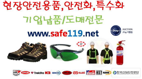 유림물산 이미지