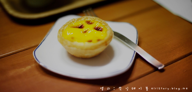 봄쏘잉 이미지