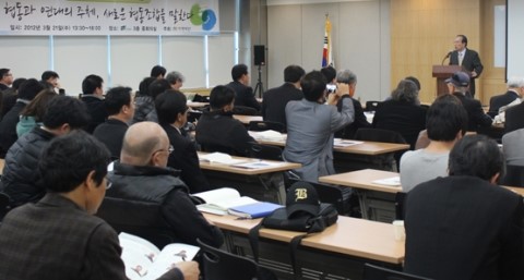 사회적협동조합공생 이미지