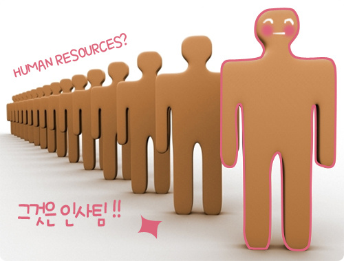 연재텔레콤 이미지