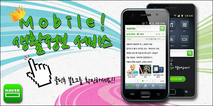 천풍에어컨설치센타 이미지