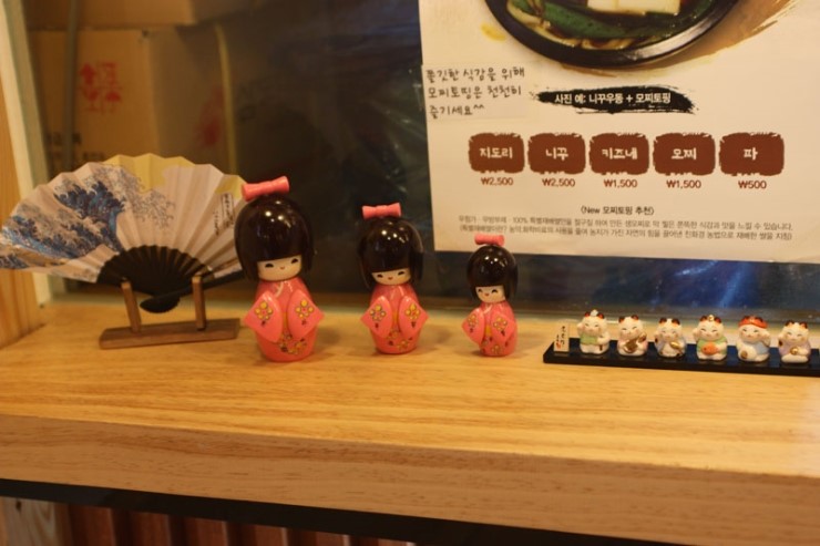 대학로참 이미지