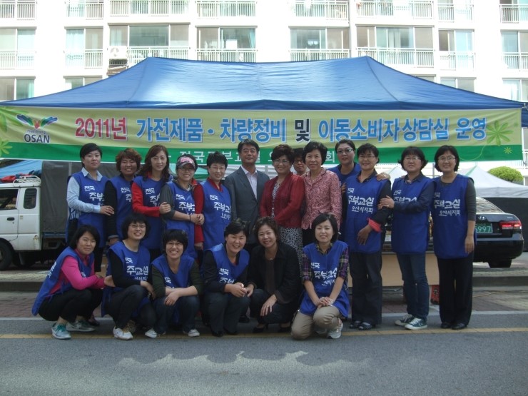 풍년압력솥서비스 이미지
