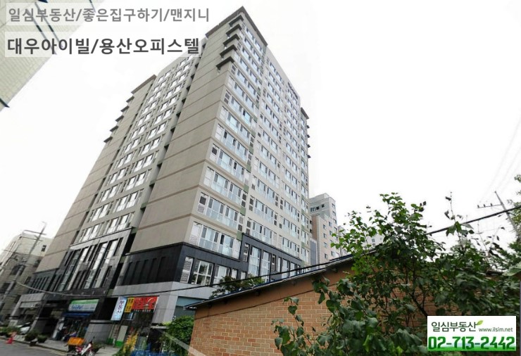 대우냉.난방 이미지