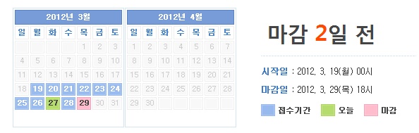 (주)조선일보사 이미지