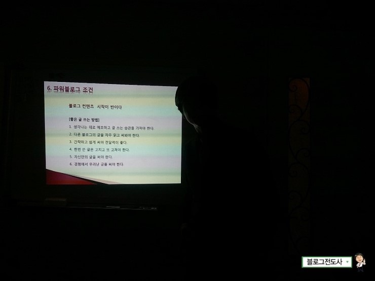 스킨존 이미지