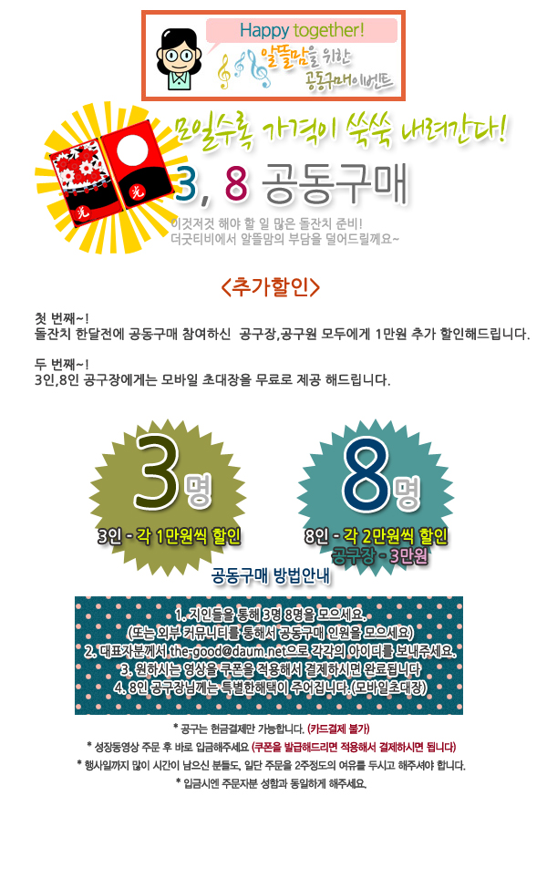 구공구 이미지
