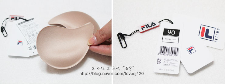 휠라인티모상주 이미지