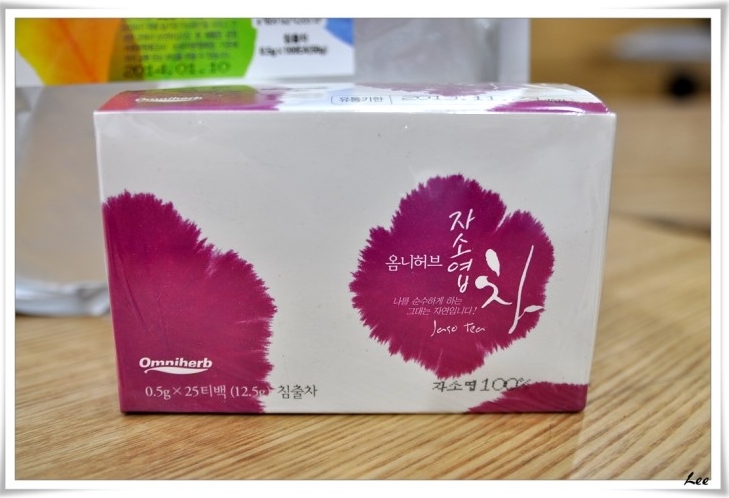 올리브한의원 이미지