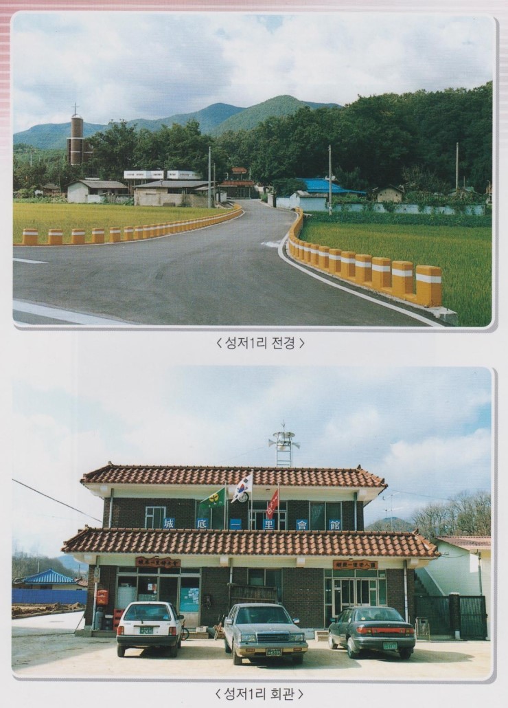 신준연 이미지
