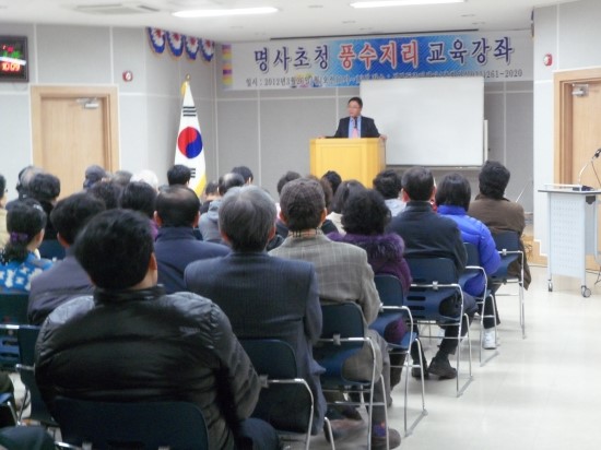 신봉동주민자치위원회 이미지