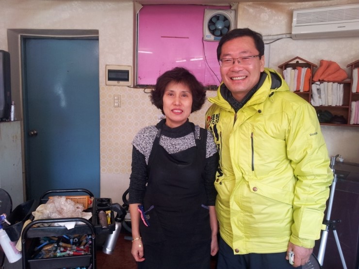 정옥미용실 이미지