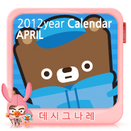 그나레 이미지