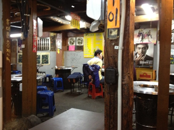 Cheongpa Ssangdaepo