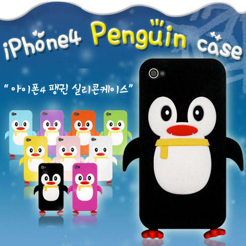 펀엔조이 이미지