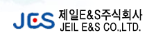 (주)제일이엔에스 이미지