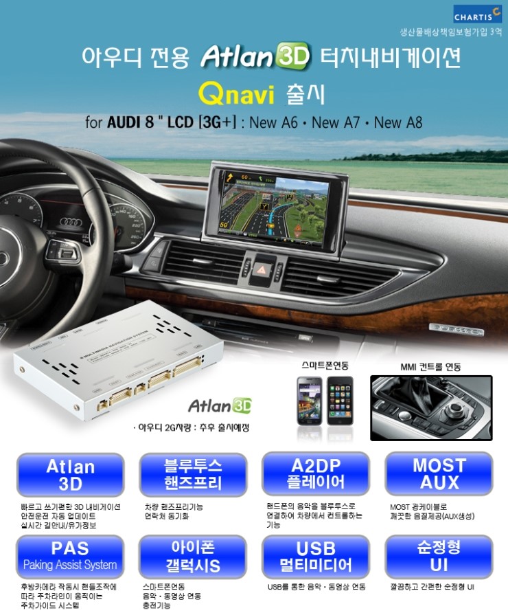 강북총판 이미지