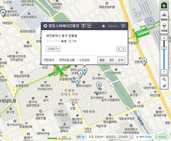 사회복지법인평화의 마을 이미지