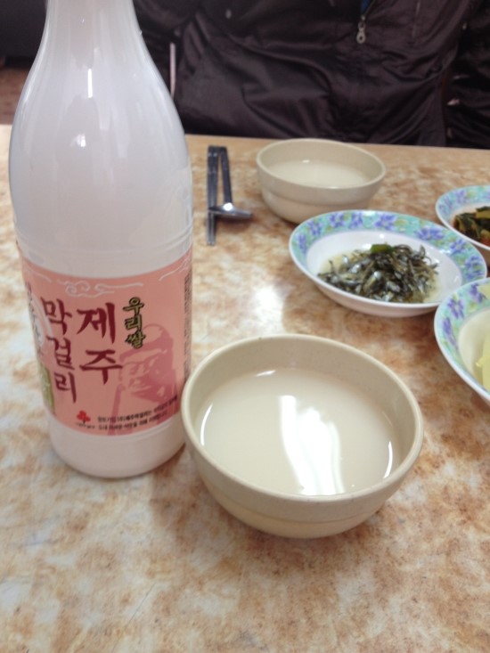재벌식당 이미지
