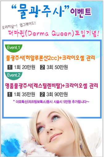 마이닥터하우스 이미지