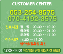 마이닥터하우스 이미지