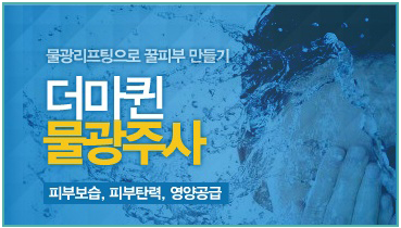 마이닥터하우스 이미지