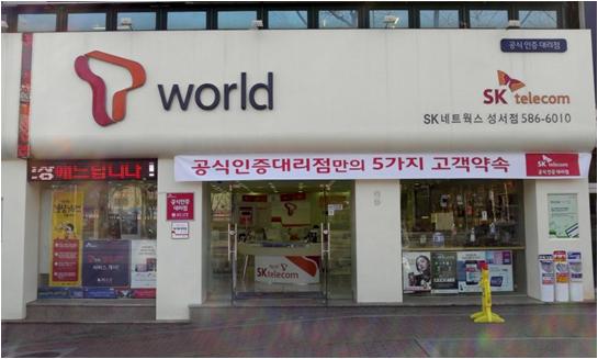달구벌충전소 이미지