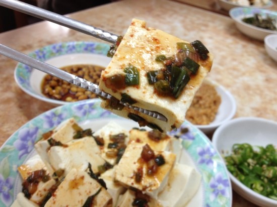 재벌식당 이미지