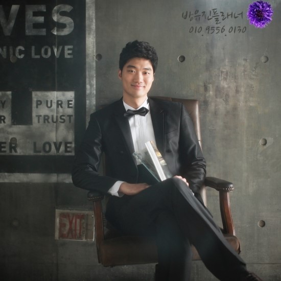 세븐나인 이미지