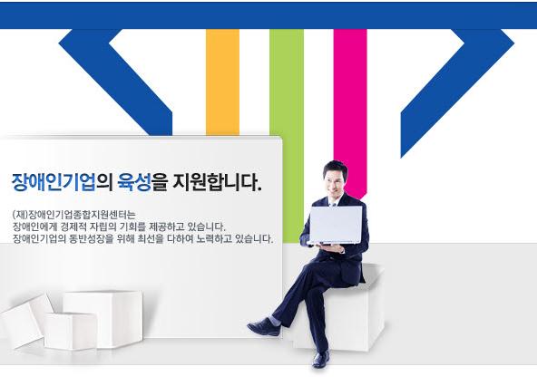 빛과꿈터 이미지