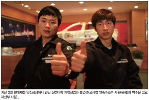 신성산업 이미지