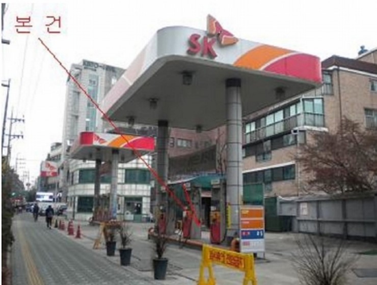 동아주유소 이미지