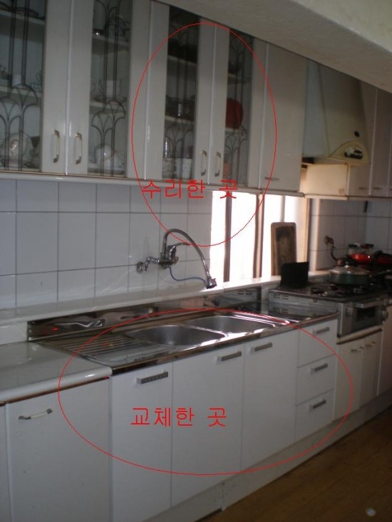 한일씽크 이미지