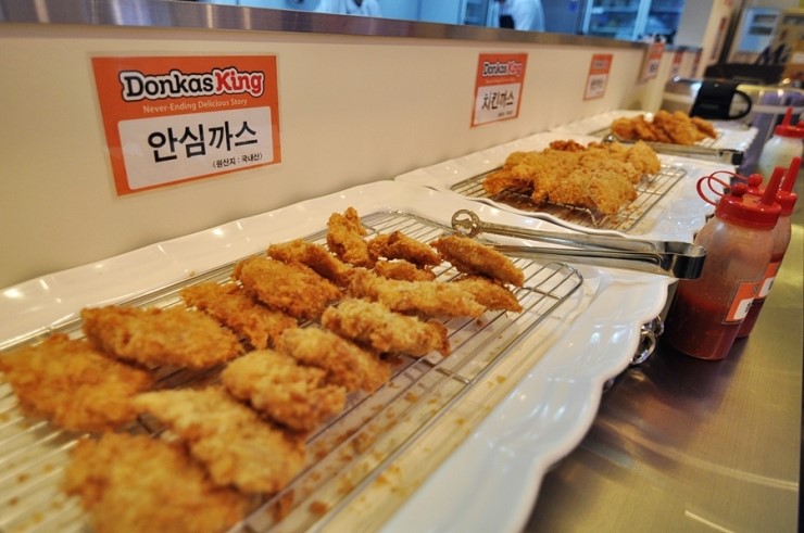킹돈까스 이미지