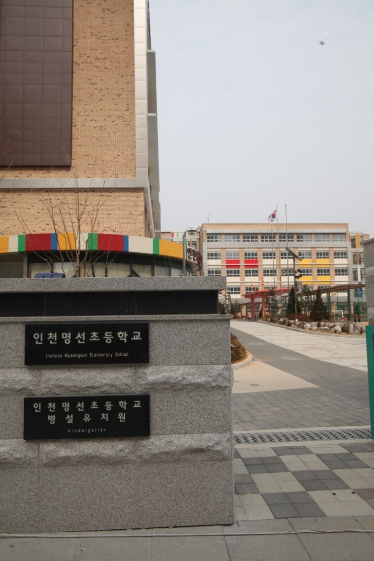 명선인테리어 이미지