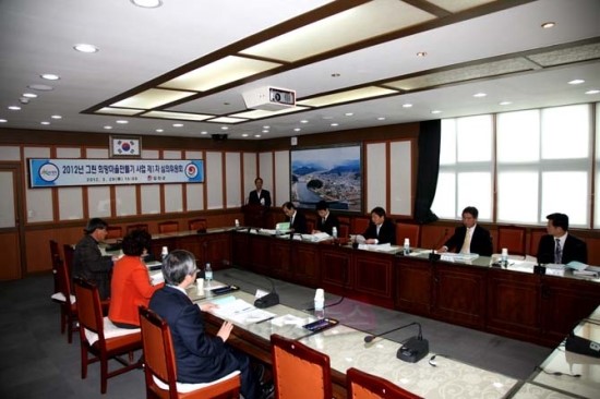 희망마을합천 이미지