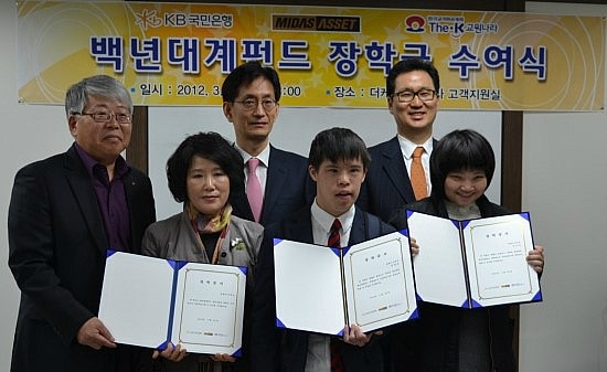 마이다스에셋 이미지