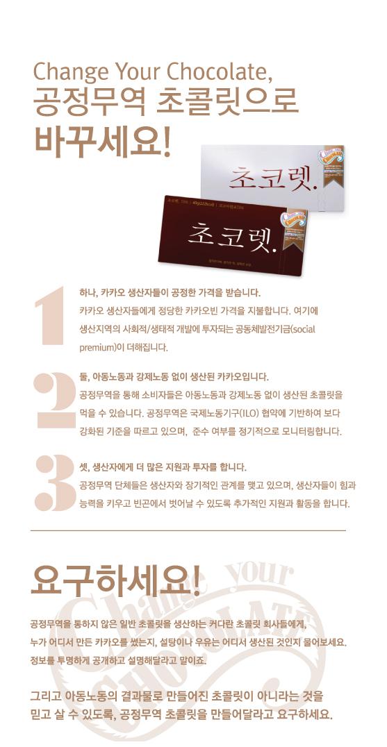 우산커피 이미지