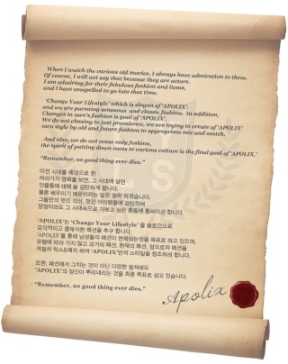 미스터멋남 이미지
