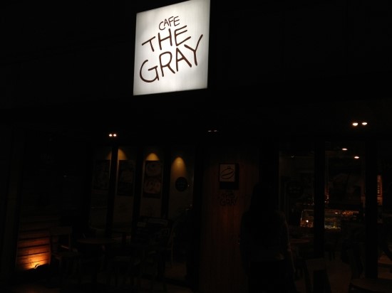 카페더그레이(cafe the gray) 이미지