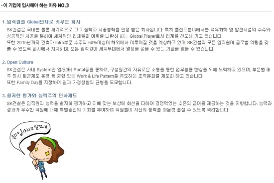 후생치과의원 이미지