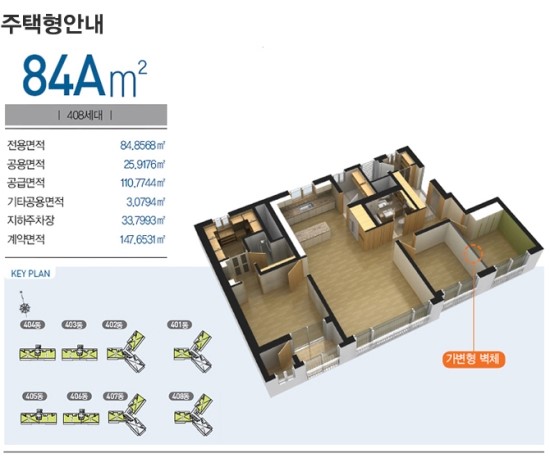 블록에듀 이미지