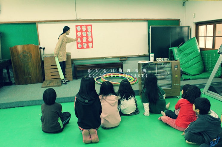 안흥초등학교 이미지