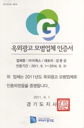 비뮤직타운 이미지