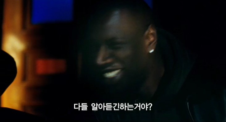 노래하는 나무 이미지
