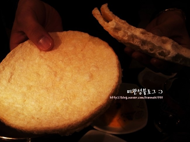 이씨상회 이미지